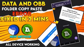 Zarchiver Cant Use This Folder  Zarchiver data File Problem  Zarchiver Android Access is denied [upl. by Leizahaj876]