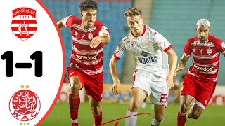 Club Africain Vs Wydad Casablanca 11 All Goals Results Extended Highlights Friendly Match [upl. by Onaicram117]