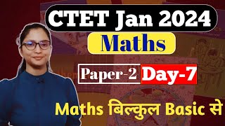 CTET Maths Preparation Paper 2  CTET Maths Paper 2  CTET Paper 2 Junior Level  CTET Marathon 2024 [upl. by Areik]