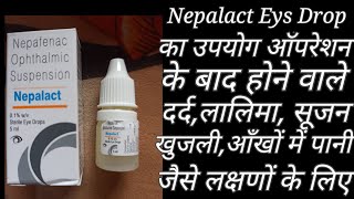 Nepalact Eye Drop Uses in Hindi  Nepafenac Ophthalmic Suspension [upl. by Hobey]