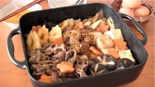 How to Make Beef Sukiyaki EASY Authentic Japanese Beef Hot Pot Recipe  OCHIKERON [upl. by Eatnoid]