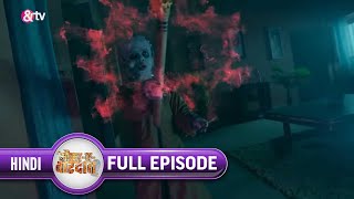 MaukaEVardaat  Ep 86  क्या हैं Vanished House का Mysterious Case amp TV [upl. by Akiehs]