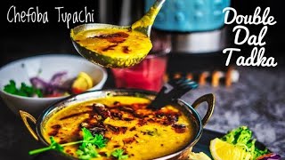 Double Dal Tadka by Chef Tushar  Hotel Style Double Dal Tadka  Cooking in Nature Ep 04 [upl. by Eelrebmik]