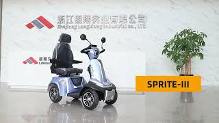 🎉 Introducing the SPRITE III 2024 New Arrivals Electric Scooter 🎉 [upl. by Eigroeg]