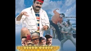 Raavanaprabhu  2001 Malayalam Full Movie  Mohanlal  Revathi  Malayalam HD Movies Full [upl. by Ztirf]