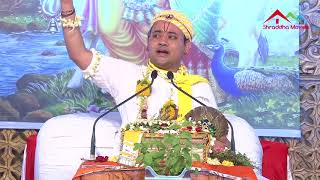 Dagmag Dole Majhi Panyavari Nav Re  Govatsa Radhakrishnji Maharaj  BANSIMAHARAJ SWEETS  HD [upl. by Hamel]