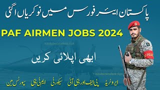 PAF AIRMEN JOBS 2024  Aerotrade jobs Pakistan air force [upl. by Barnum]