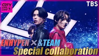 COUNT DOWN TV LIVELIVE ⚡️ENHYPEN × ampTEAM⚡️ Special collaboration【TBS】 [upl. by Lemmueu686]