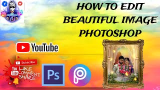 How to edit beautiful photo frame photoshope [upl. by Guilbert]