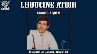 LHOUCINE ATBIR  ORAKON FALGH ARIBAB [upl. by Ydnas]