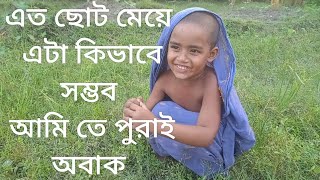 কথা শুনে অবাক হয়ে যাবেন polli bangla tv [upl. by Naitsirhc485]