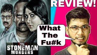 THE STONEMAN MURDERS WEB SERIES REVIEW  SWASTIKA MUKHERJEE  RAJATAVA  HOICHOI  SVF [upl. by Eiznekcm]