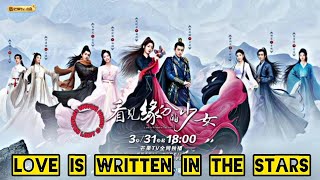 quotLove Is Written in the Stars  看见缘分的少女quot Chinese drama cast synopsis amp air date [upl. by Elmo]