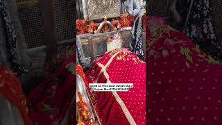 Mira datar dargah Urs stetuswhatsapp qawwali status2024new qawwaliFamous qawwalimira data [upl. by Nonarb47]