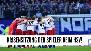 KRISENSITZUNG DER SPIELER BEIM HSV [upl. by Leanne]