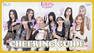 Kep1er 케플러｜I do Do you Cheering Guide [upl. by Srednas]