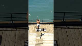 의외로 사람들이 모르는 GTA 놀라운 5가지 사실3 [upl. by Aihsercal]