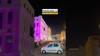 jaipur Diwali Celebration 💥🔥💯 pinkcity jaipur diwali2024 travel viralshorts fun motivation [upl. by Ahsenad]