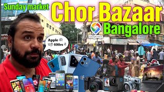 bangalore chor bazaar  Sunday market travel vlog with Amar [upl. by Learrsi465]