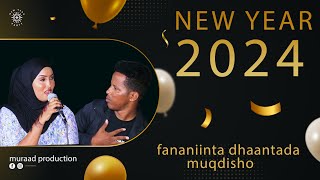 MUNA BILAN IYO ABWAAN NUUR DHAANTO CUSUB SHOWGA SANADKA 2024 FANAANIINTA DHAANTA MUQDISHO [upl. by Dez]