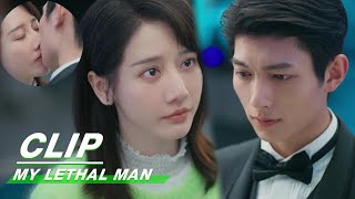 Shen Storms the Engagement Ceremony between YanampTang Lin  My Lethal Man EP16  对我而言危险的他  iQIYI [upl. by Toblat]