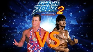 VPW2 Freem Edition Mod Matches Kurt Angle vs Eddie Guerrero [upl. by Murrell605]