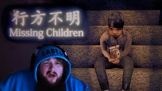 Chillas Art Missing Children  行方不明 [upl. by Noreht]