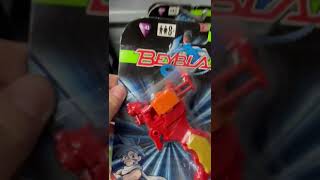 Ritrovamento RARISSIMO di beyblade [upl. by Budding]