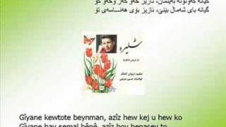 shlêre 2  Husên Sherîfî music kamkaran [upl. by Siclari]