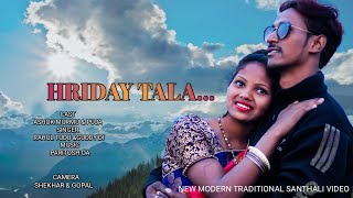 HRIDAY TALA NEW MODERN TRADITIONAL SANTHALI VIDEO [upl. by Lenci]