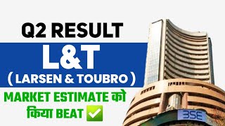 LampT Q2 RESULT 2025  LampT RESULT TODAY  LampT SHARE LATEST NEWS  LampT SHARE ANALYSIS [upl. by Tobye]