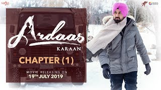 Ardaas Karaan – Chapter 1 Trailer  Punjabi Movie 2019  Gippy Grewal  Humble  Saga  19 July [upl. by Tally]