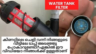 Water Tank Filter Installation [upl. by Nawuq]