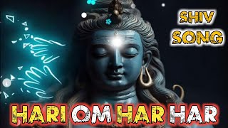 Hari om har Har mahadev shiv shambhu tripurari song  shiv song  bhakti song bhaktisong mahadev [upl. by Desdemona]