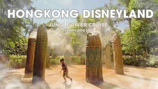 JUNGLE CRUISE ADVENTURE  OCT 2024  Hongkong Disneyland [upl. by Ahsata]