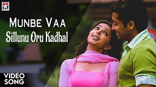 Munbe Vaa HD Video Song  Sillunu Oru Kadhal Tamil Movie  Suriya  Bhumika  Jyothika  AR Rahman [upl. by Nnayllehs]