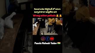 pasulamaheshyadav roadtraveller trebding vairalvideo hyderabad swiggydeliverypartner pmy [upl. by Cilegna511]