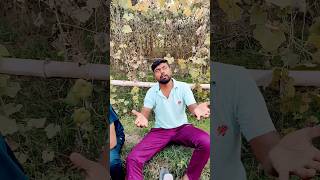 Hme to anone luta 😂😝😀SVAN CLUB svanclub funny comedy desi fun reelscomedy funnyreel [upl. by Brok703]