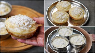 Suji Vhapa Pitha in Katori  Suji Vhapa pitha  Suji Pitha Recipe [upl. by Ives974]