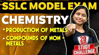 SSLC Chemistry  Production of Metals  ലോഹനിർമാണം  Compounds of Non  Metalsഅലോഹസംയുക്തങ്ങൾ [upl. by Sparks492]