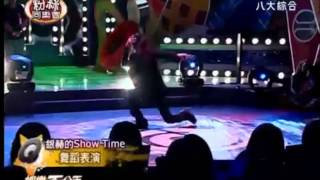 EunHyuk VS Taemin DANCE  Who is Better [upl. by Ahtimat]