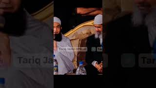 Molana tariq jameel aur dr zakir naik tariqjamilofficial zakirnaik [upl. by Poler]