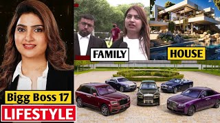 Sana Raees Khan Lifestyle 2023 Bigg Boss 17 Age Net worth Family Biography [upl. by Aehtrod]