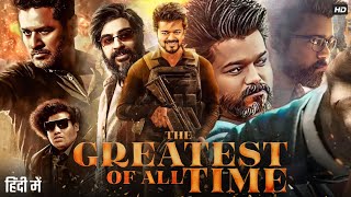 The Greatest Of All Time Full Movie Hindi Dubbed Vijay  Prashanth  Prabhu Deva  Review amp Facts [upl. by Kramnhoj998]