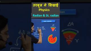 Unit and measurements  class 11  physics  chapter 1  radian  steradian [upl. by Blader]