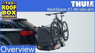 Thule BackSpace XT 4th Bike Arm  Overview [upl. by Adanama]