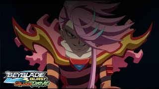 BEYBLADE BURST QUADDRIVE Meet the Bladers Phelix [upl. by Wilen]