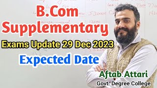 BCom supplementary exams 2023  supplementary exams bcom  bcom supplementary 2023 [upl. by Stclair]