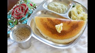 Davanagere Benne Dosa  Davanagere Benne Dose  Coconut Chutney  Potato onion Palya  Butter dosa [upl. by Tijnar]