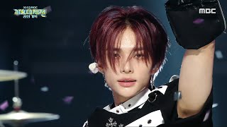 2023 MBC 가요대제전 스트레이 키즈  락樂 Rock Ver Stray Kids  LALALALA Rock Ver MBC 231231 방송 [upl. by Troth]